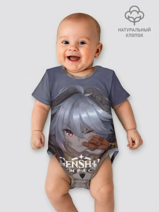 Детское боди / Genshin Impact: Razor Genshin.