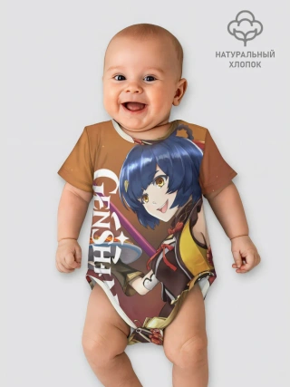 Детское боди / Genshin Impact: Сяо Лин.