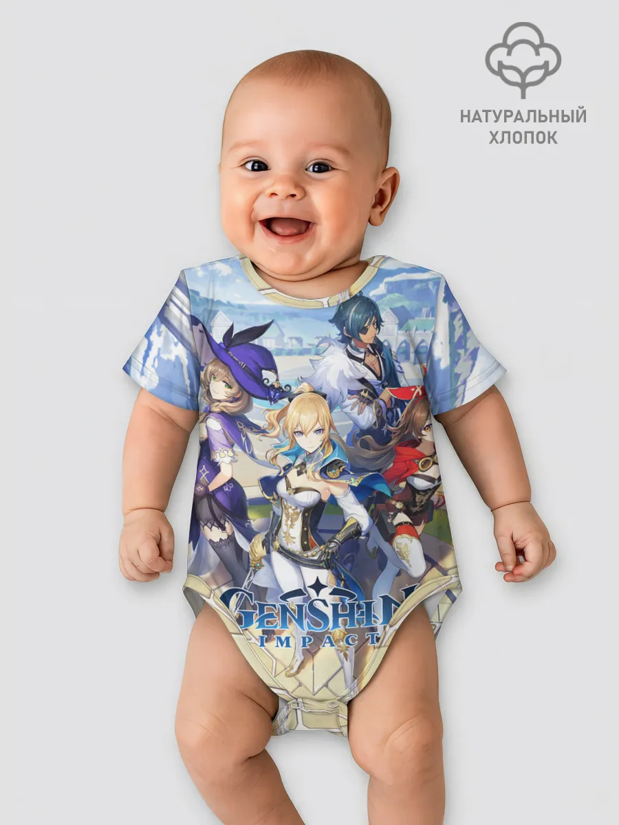 Детское боди / Genshin Impact: Ци Ци.