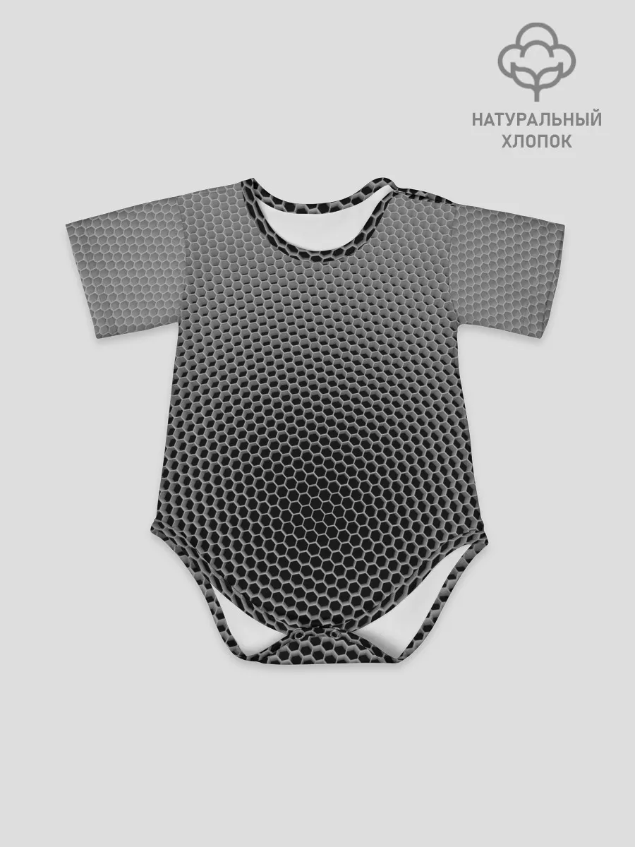 Детское боди / шестиугольная сетка