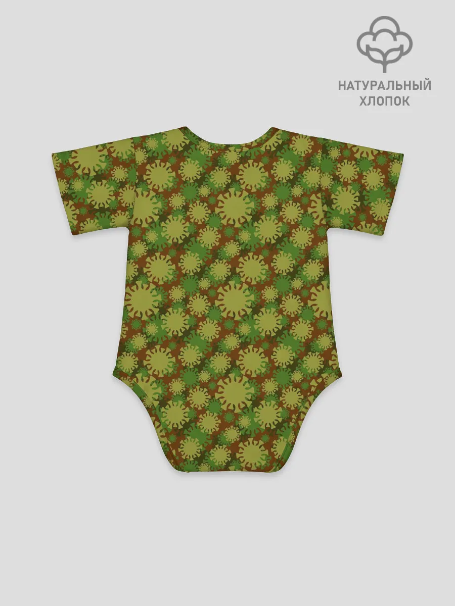 Детское боди / КоронаВирус