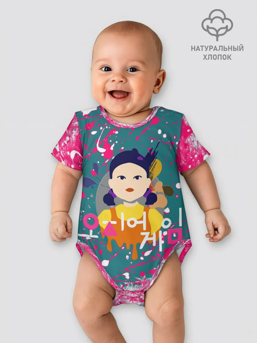 Детское боди / ИГРА В КАЛЬМАРА SQUID GAME КУКЛА