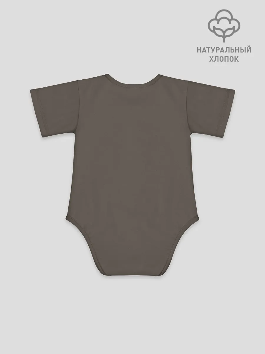 Детское боди / Rauf & Faik / Рауф и Фаик