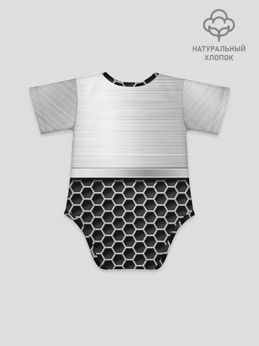 Детское боди / Шевроле | Стальная решетка