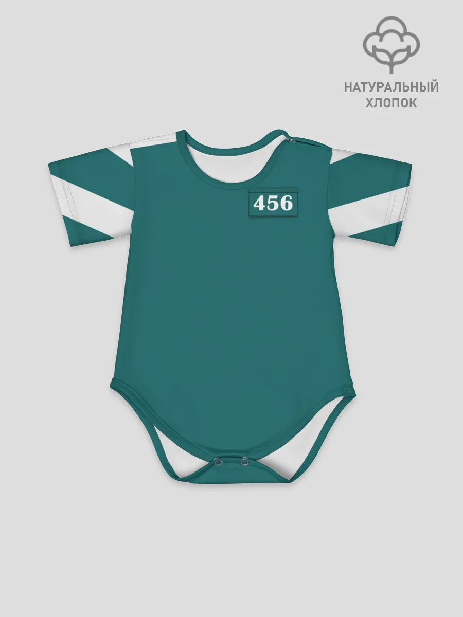 Детское боди / Как в игре в кальмара. Куртка бирюзовая