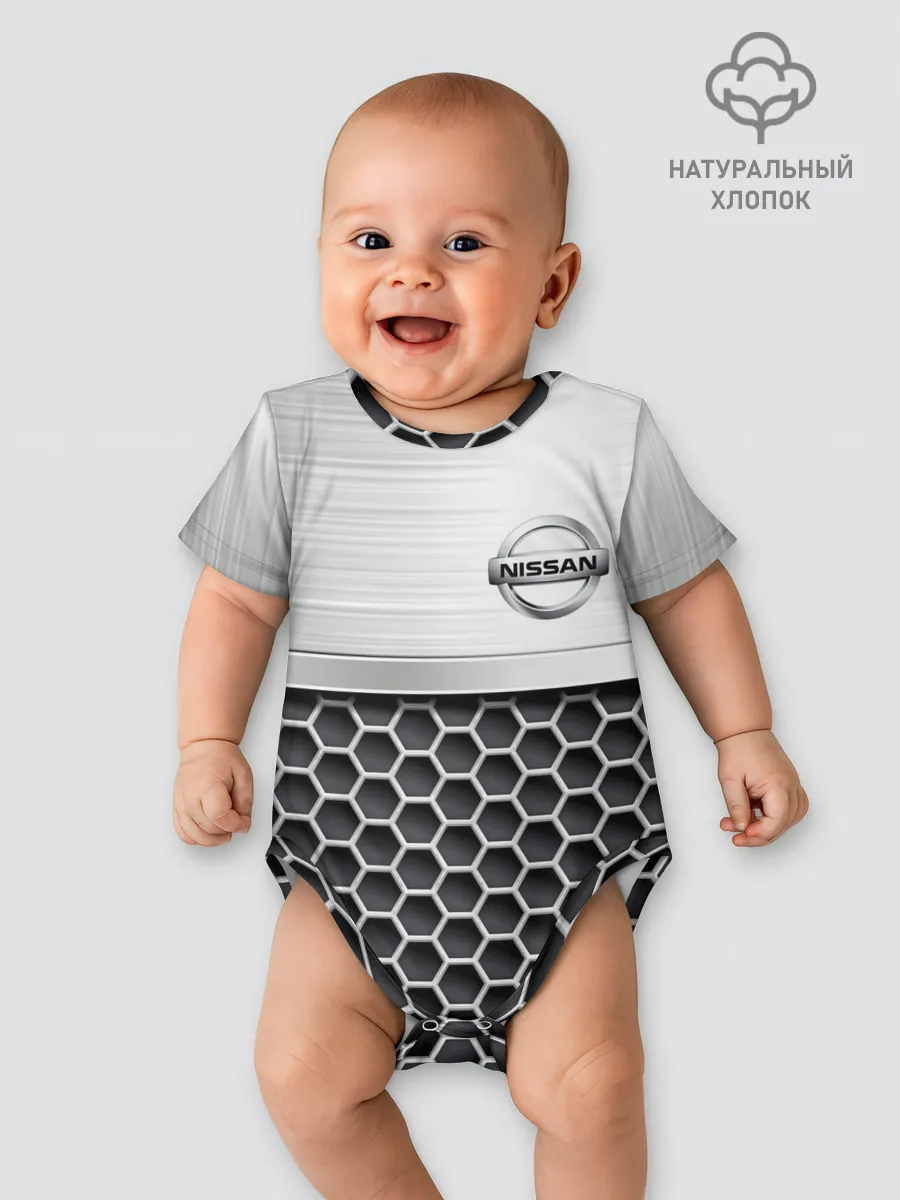 Детское боди / Nissan | Стальная решетка