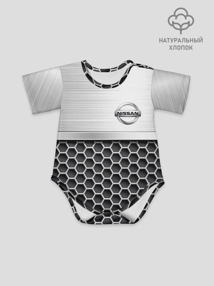 Детское боди / Nissan | Стальная решетка