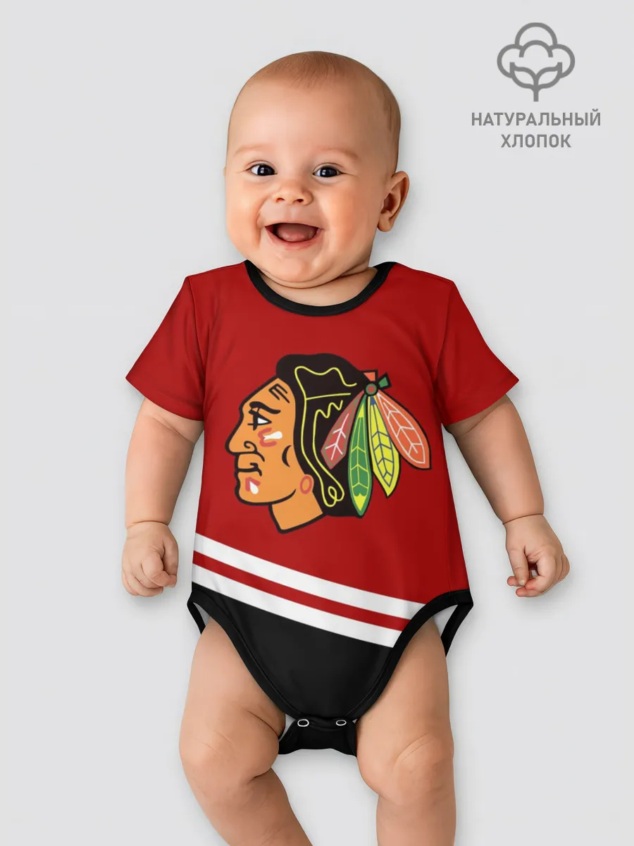 Детское боди / Chicago Blackhawks, NHL