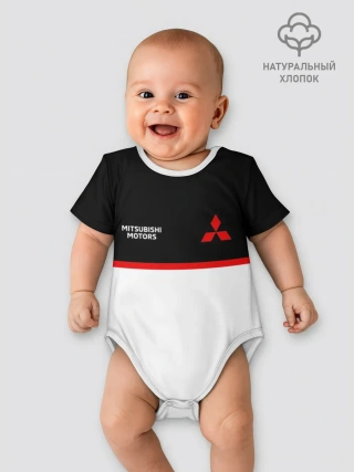 Детское боди / Mitsubushi | Два цвета