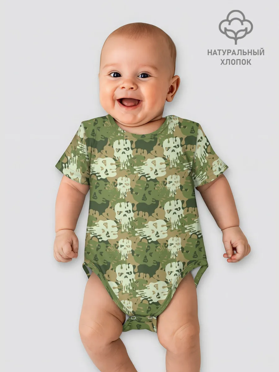 Детское боди / Силуэты Черепов