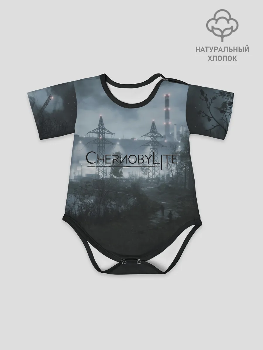 Детское боди / Chernobylite - ЧАЭС