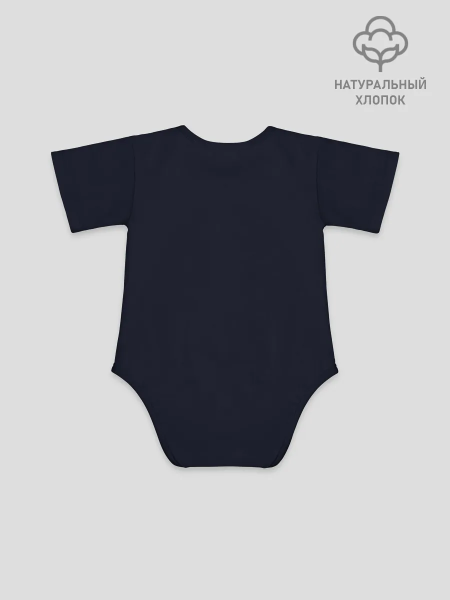 Детское боди / Чернобыльская скрипачка