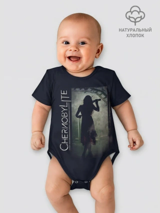 Детское боди / Чернобыльская скрипачка