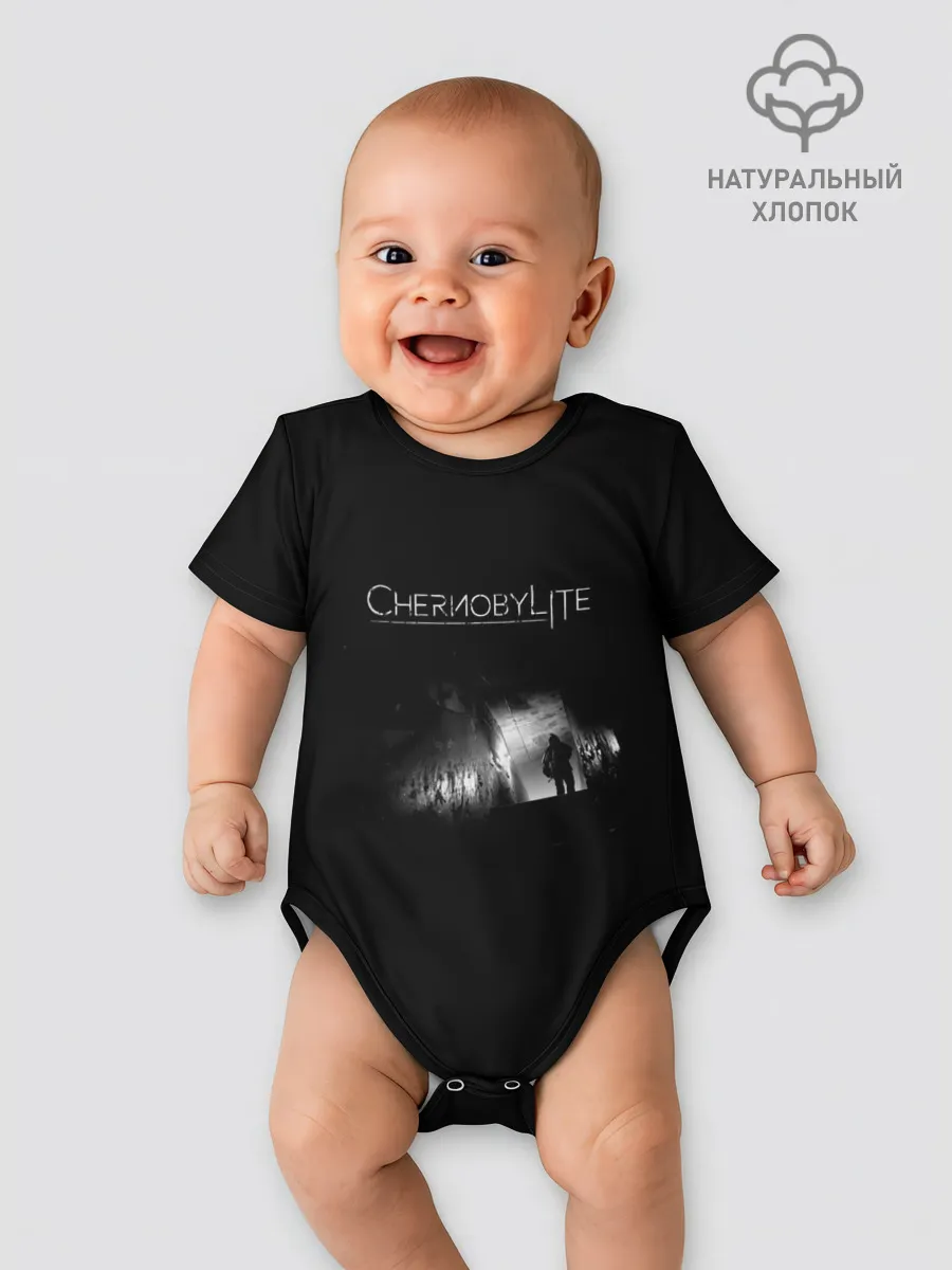 Детское боди / Chernobylite трущобы