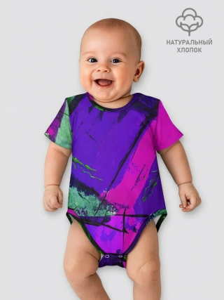 Детское боди / Фиолетово!