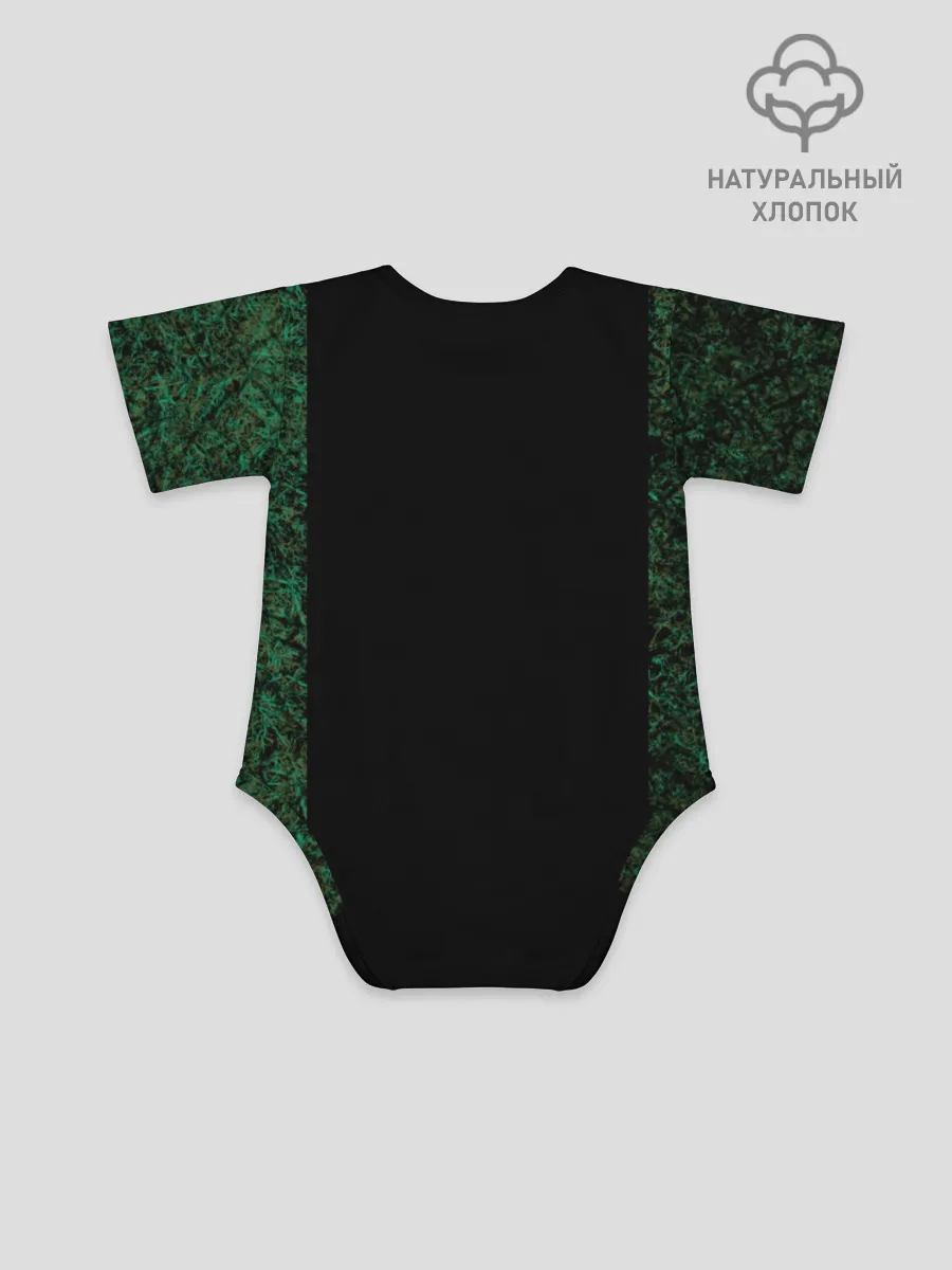 Детское боди / Чернобыльский сталкер