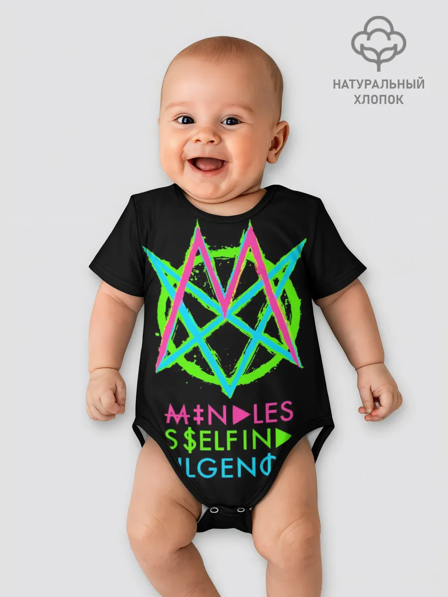 Детское боди / Mindless Self Indulgence