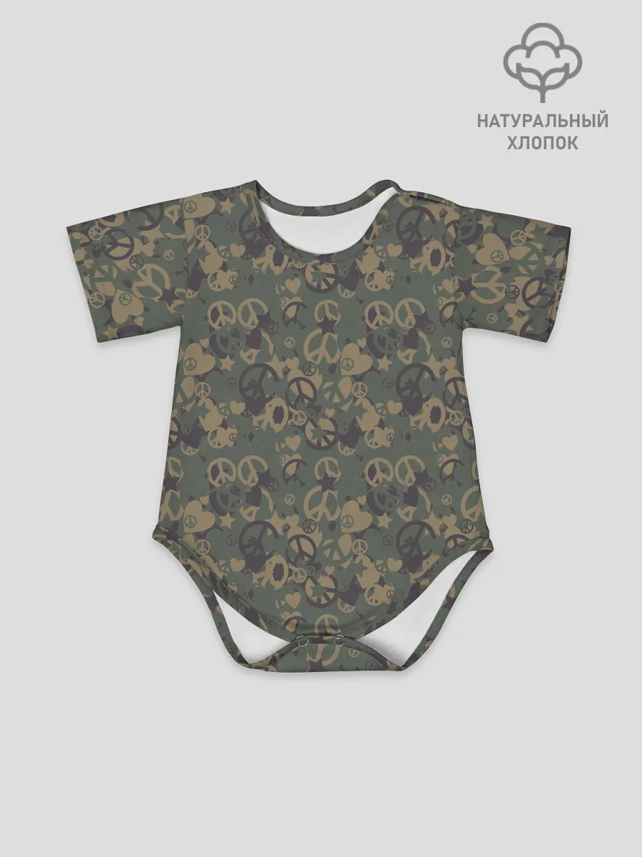 Детское боди / Пацифист