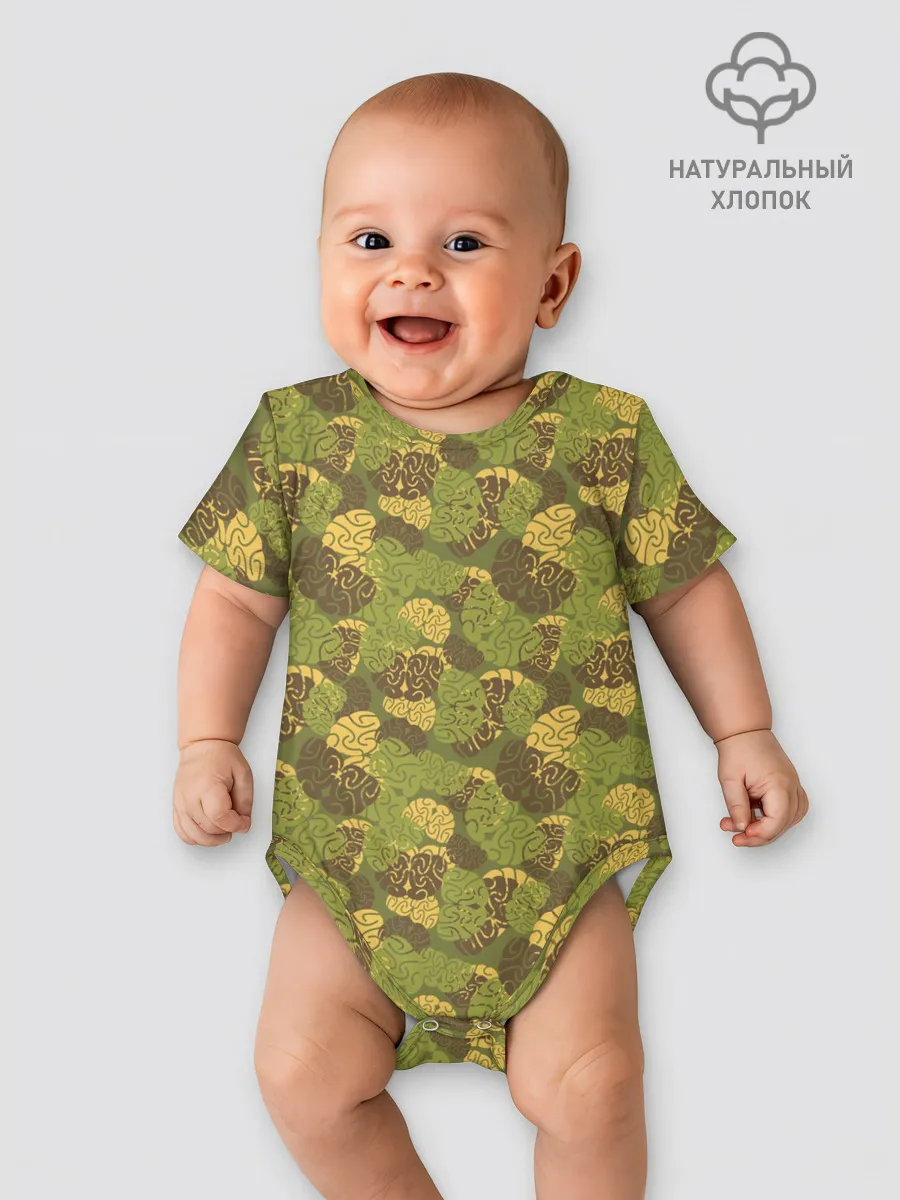 Детское боди / Мозги