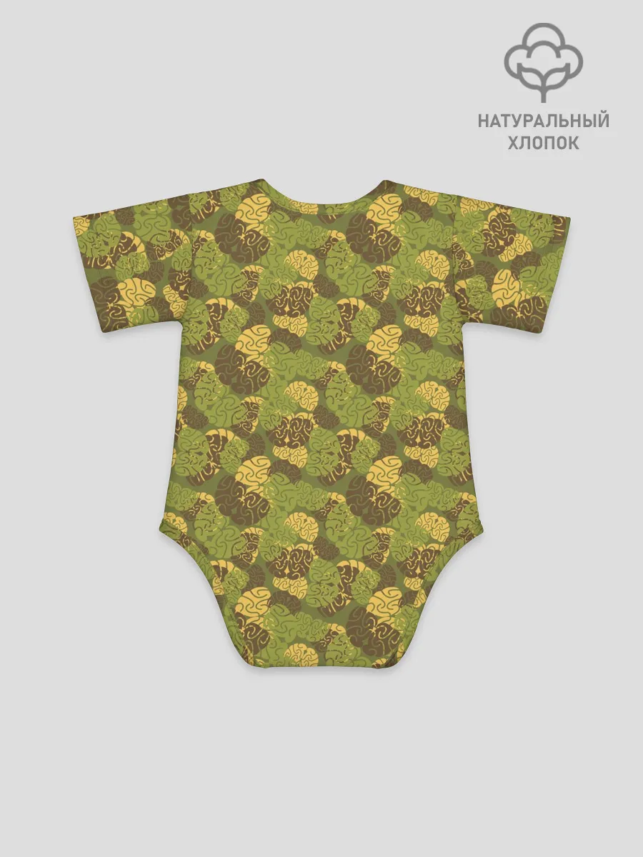 Детское боди / Мозги