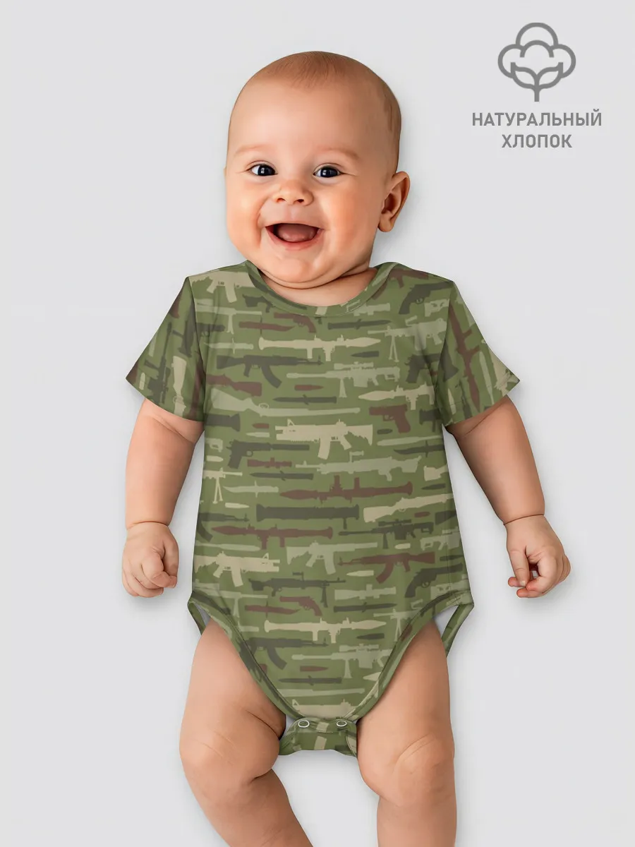 Детское боди / Оружие