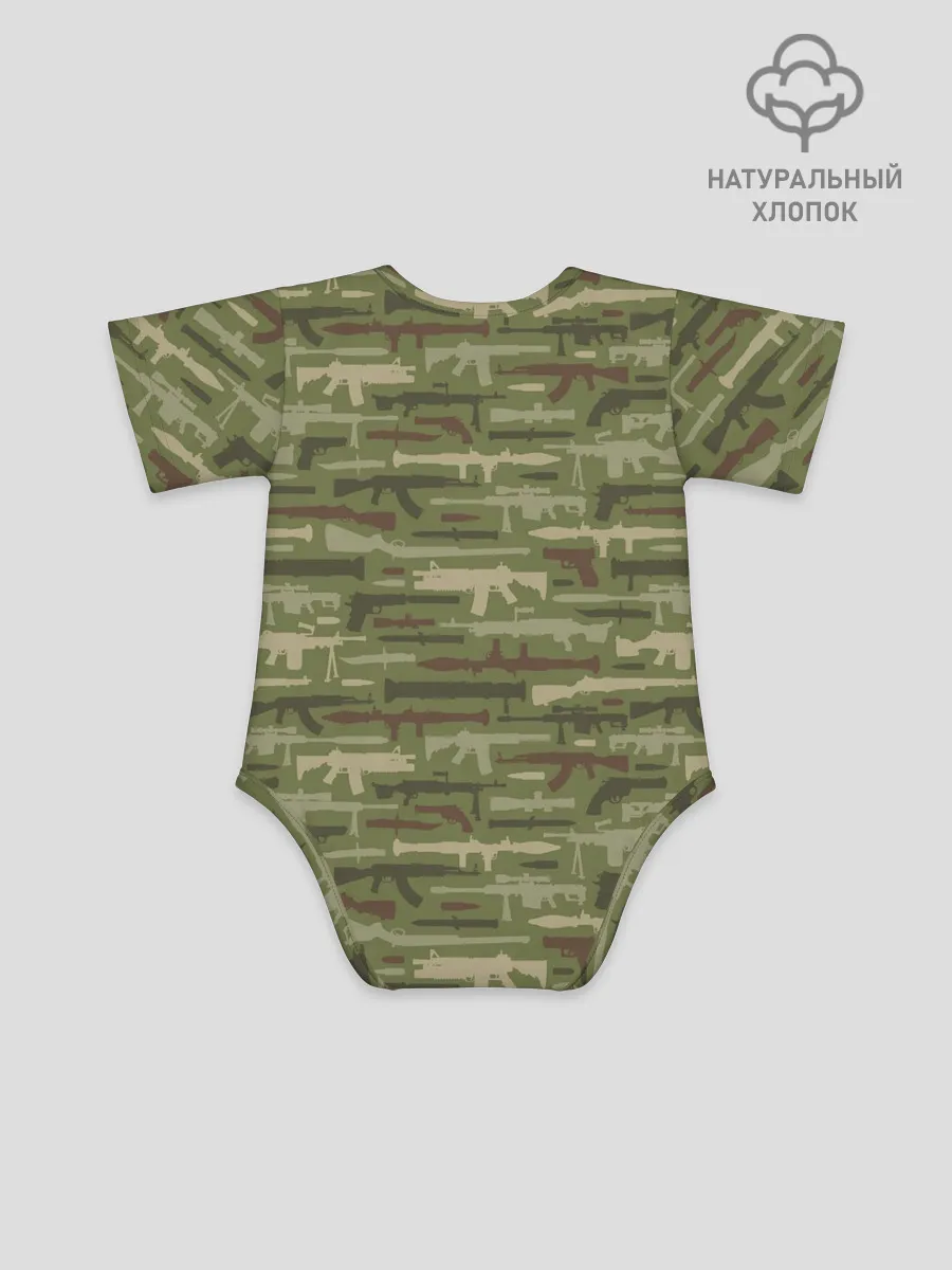 Детское боди / Оружие