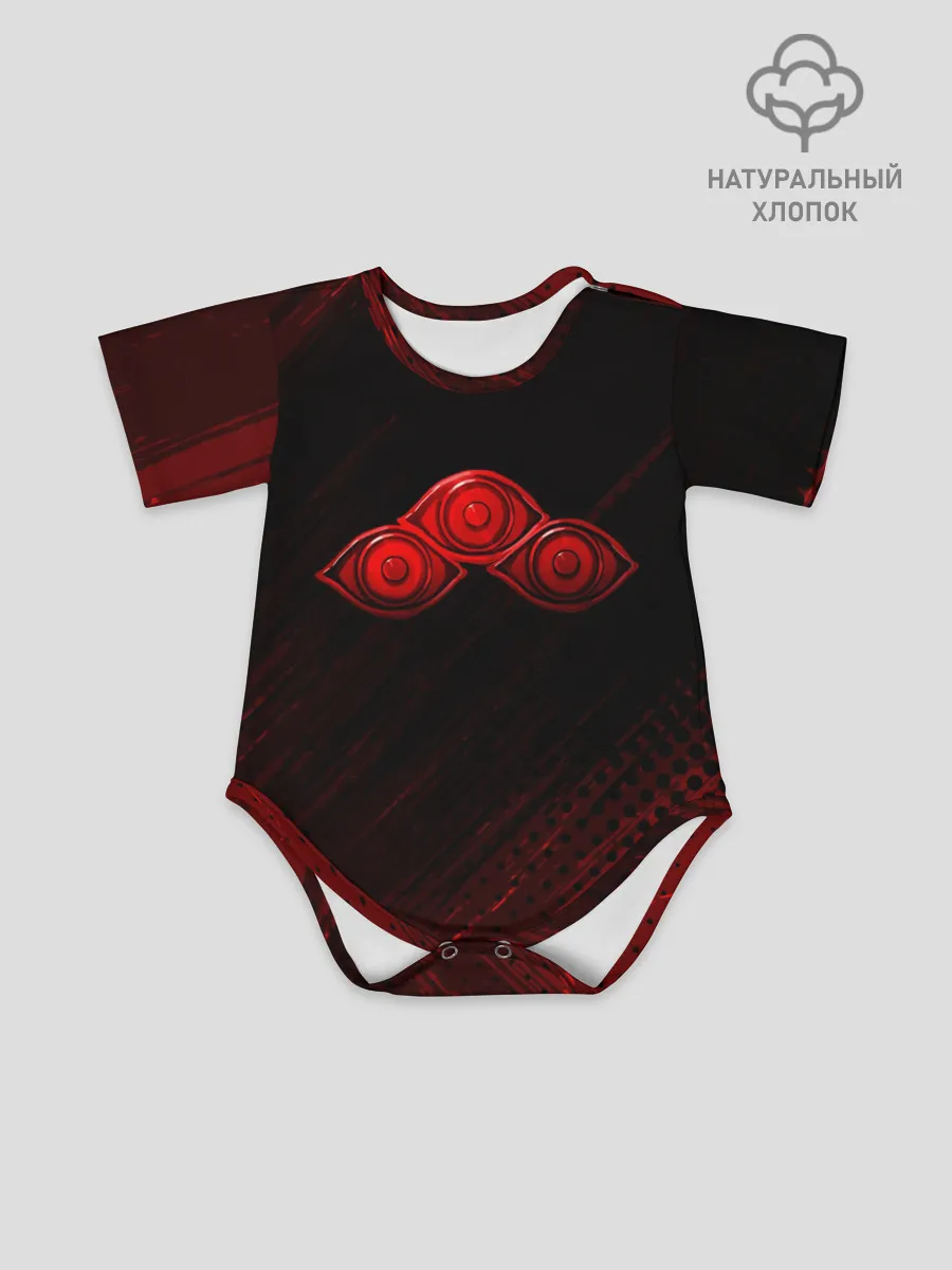 Детское боди / Символ Захарда