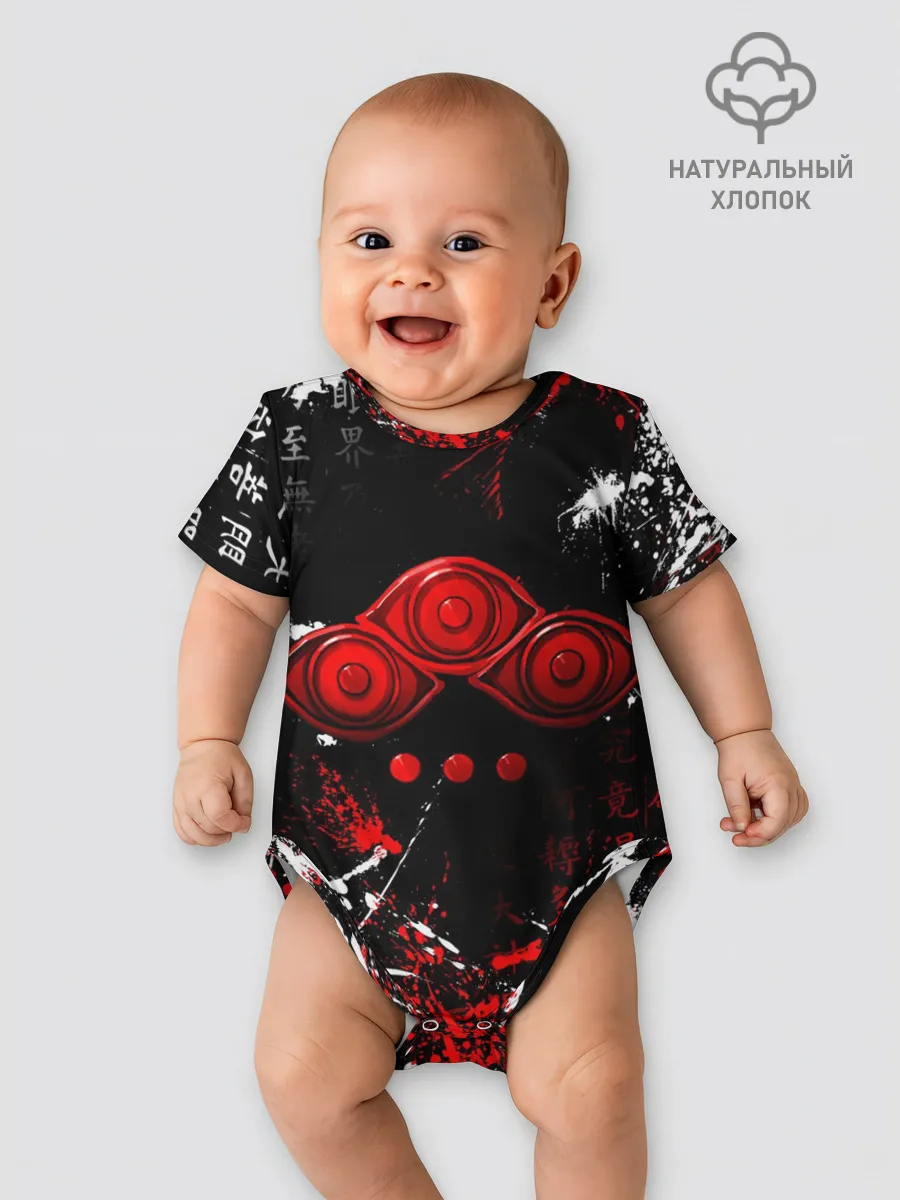 Детское боди / Король Захард | Башня Бога | Знак