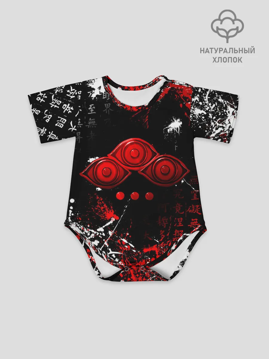 Детское боди / Король Захард | Башня Бога | Знак