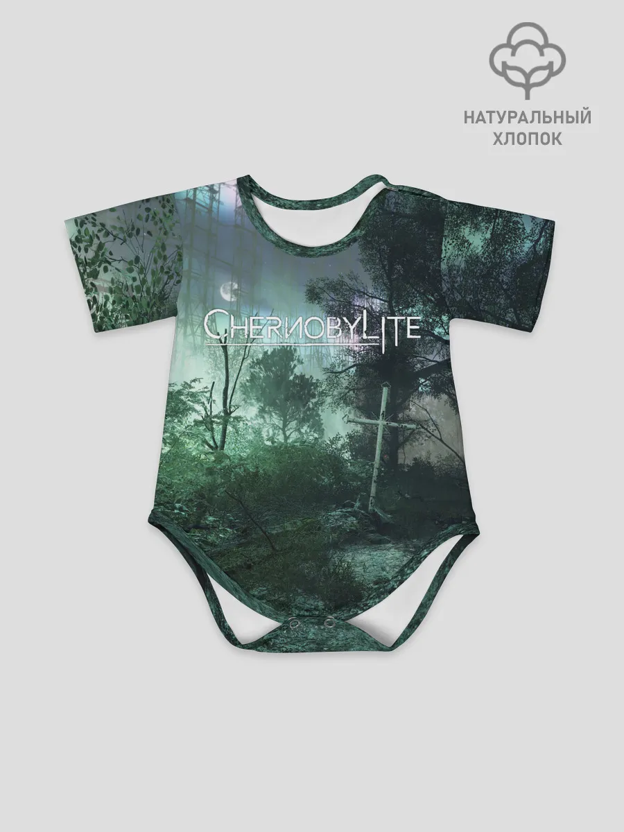 Детское боди / Chernobylite игровой арт