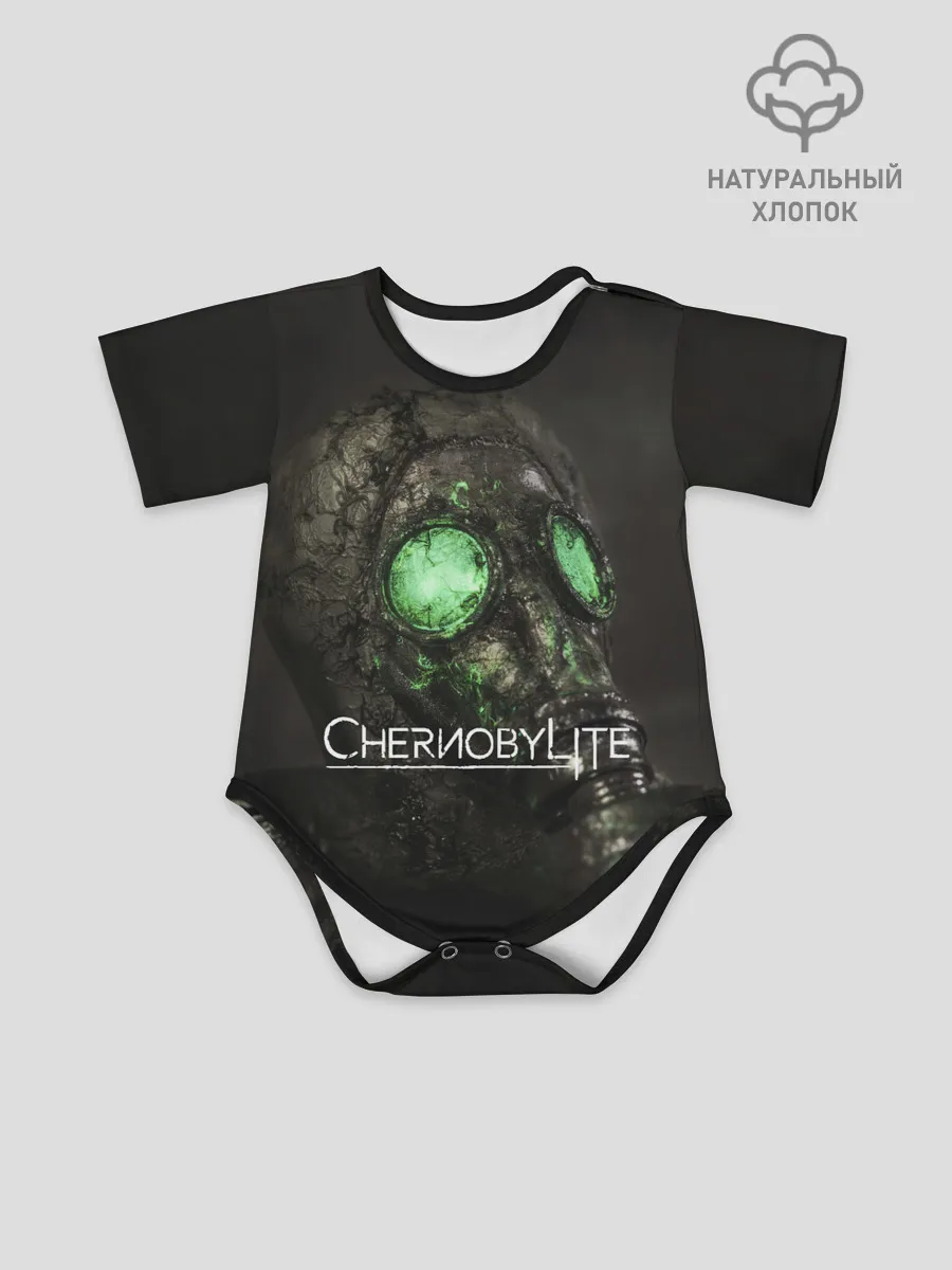 Детское боди / Chernobylite арт