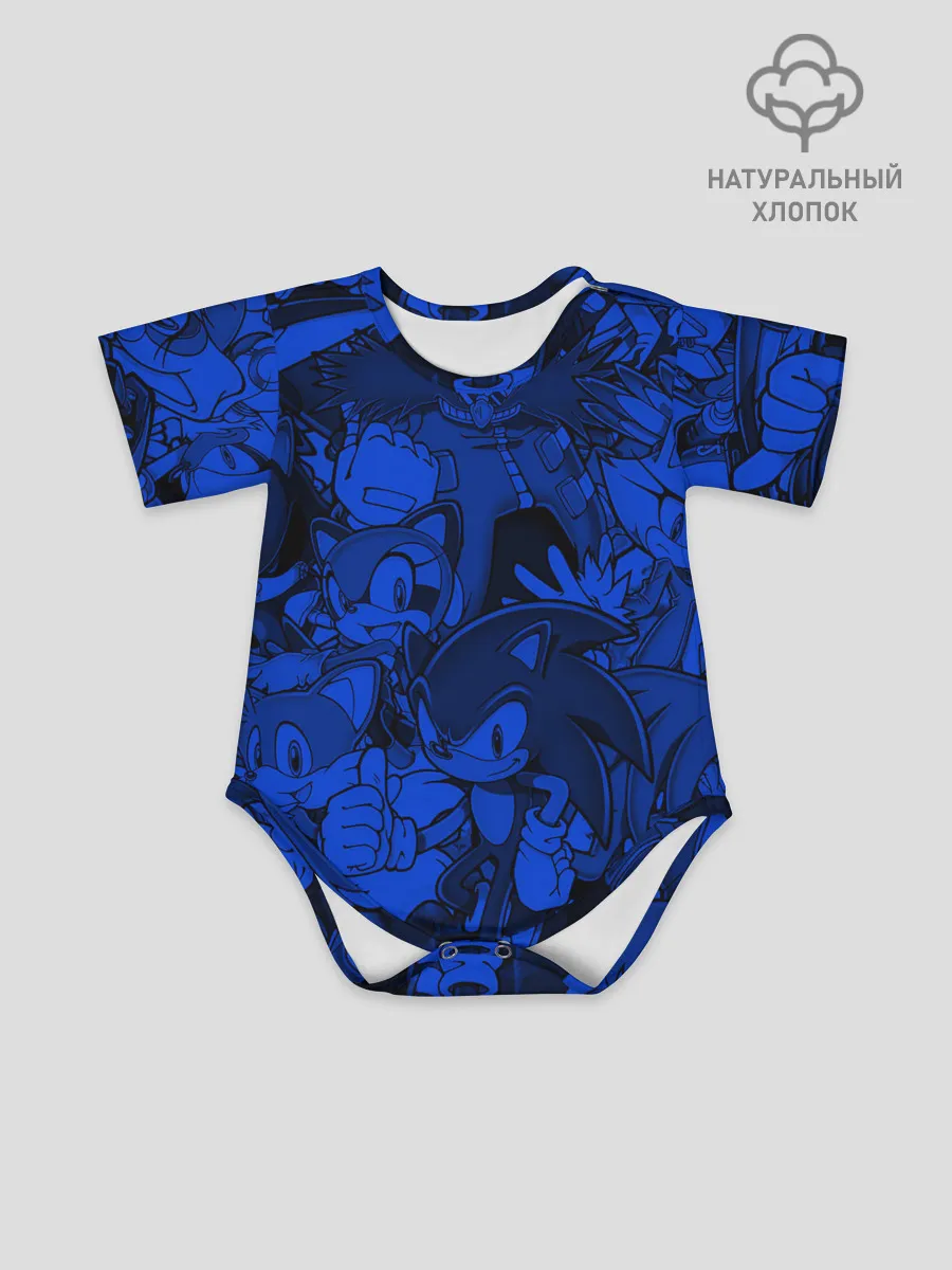 Детское боди / SONIC BLUE PATTERN | СИНИЙ ЁЖ