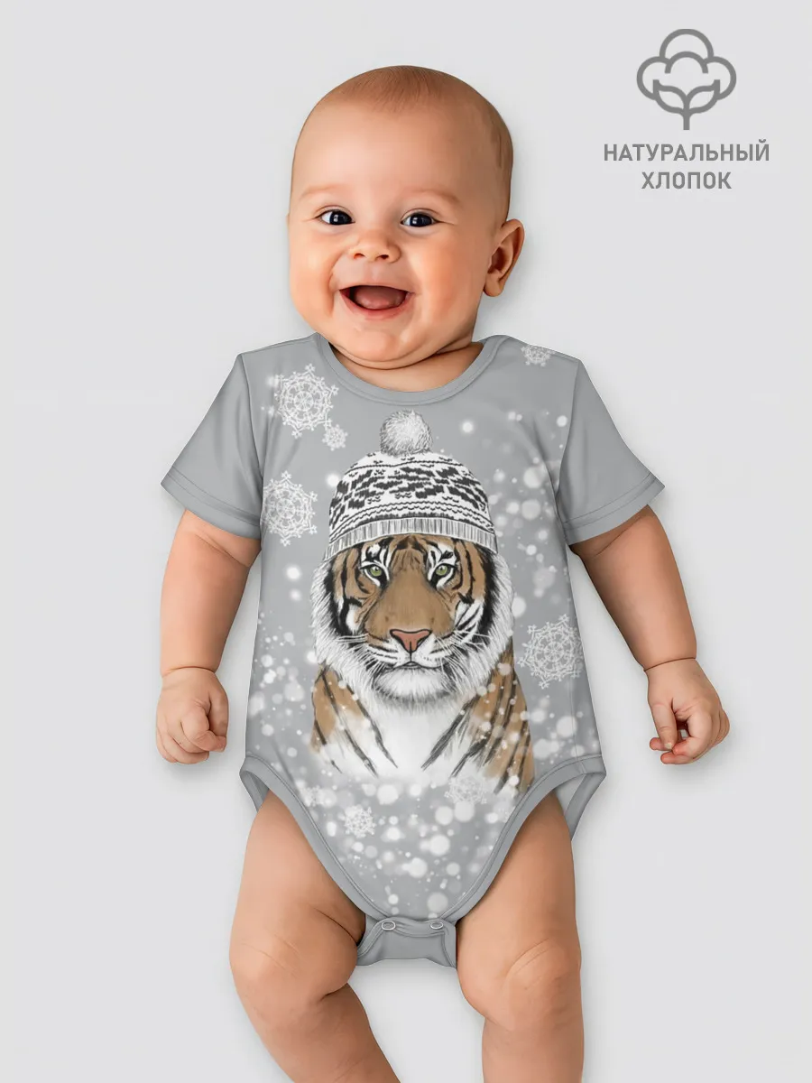 Детское боди / Снежный тигр