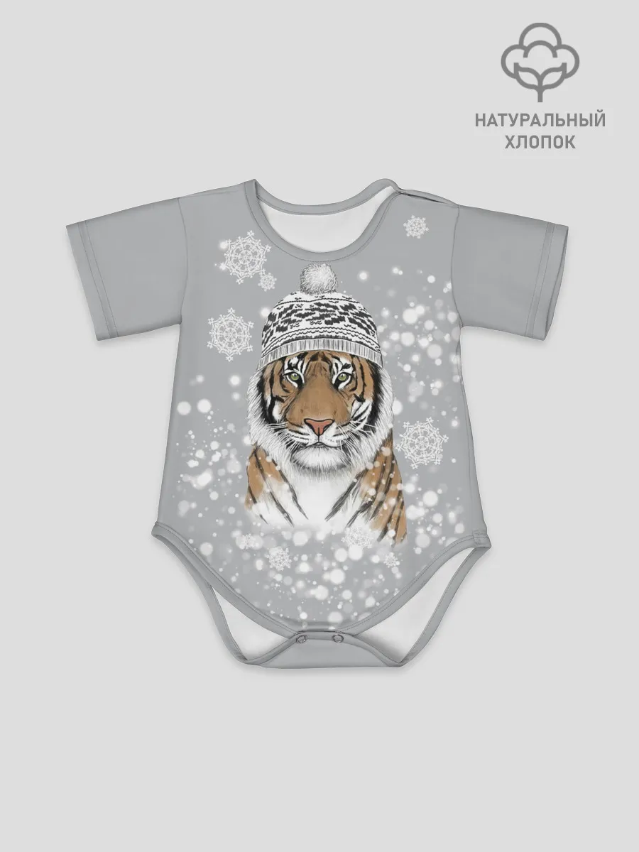 Детское боди / Снежный тигр