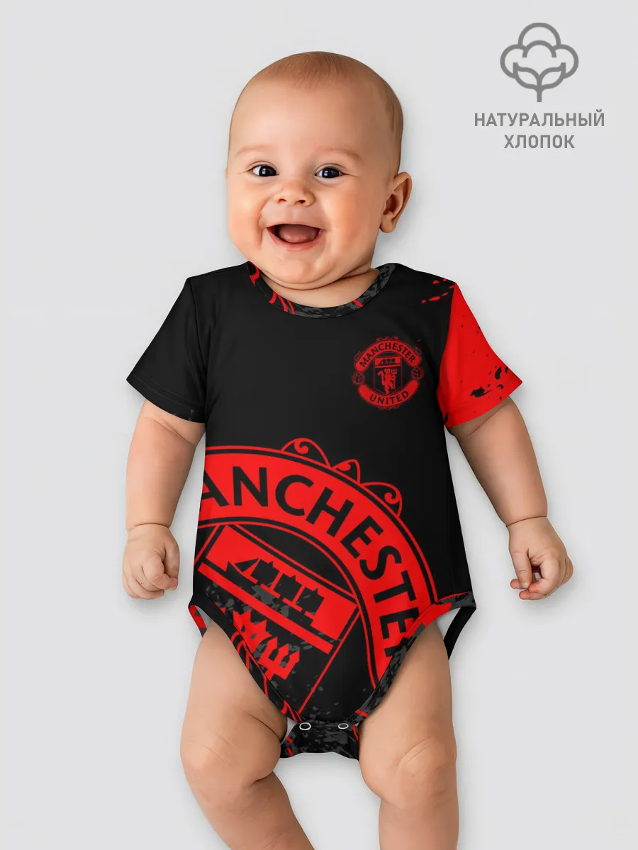 Детское боди / МАНЧЕСТЕР ЮНАЙТЕД КРАСНЫЙ ЛОГО