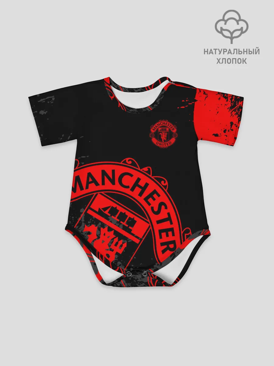 Детское боди / МАНЧЕСТЕР ЮНАЙТЕД КРАСНЫЙ ЛОГО