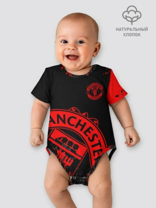 Детское боди / МАНЧЕСТЕР ЮНАЙТЕД КРАСНЫЙ ЛОГО