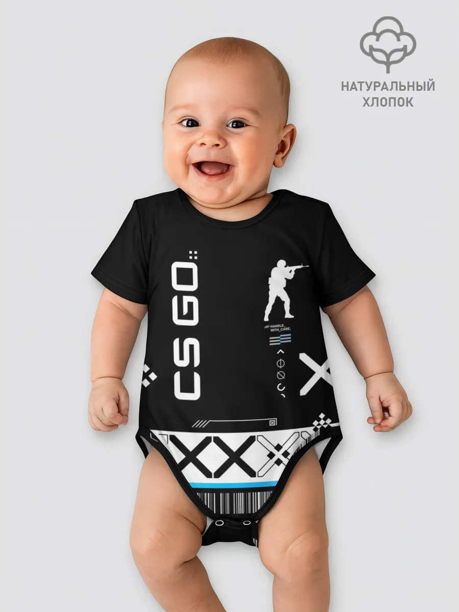 Детское боди / Поток информации | СS:GO