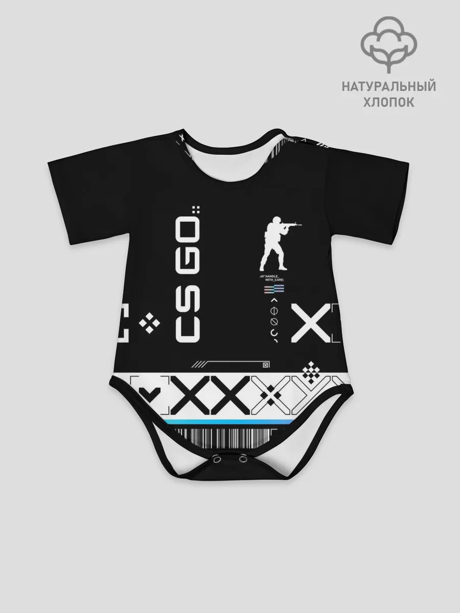 Детское боди / Поток информации | СS:GO