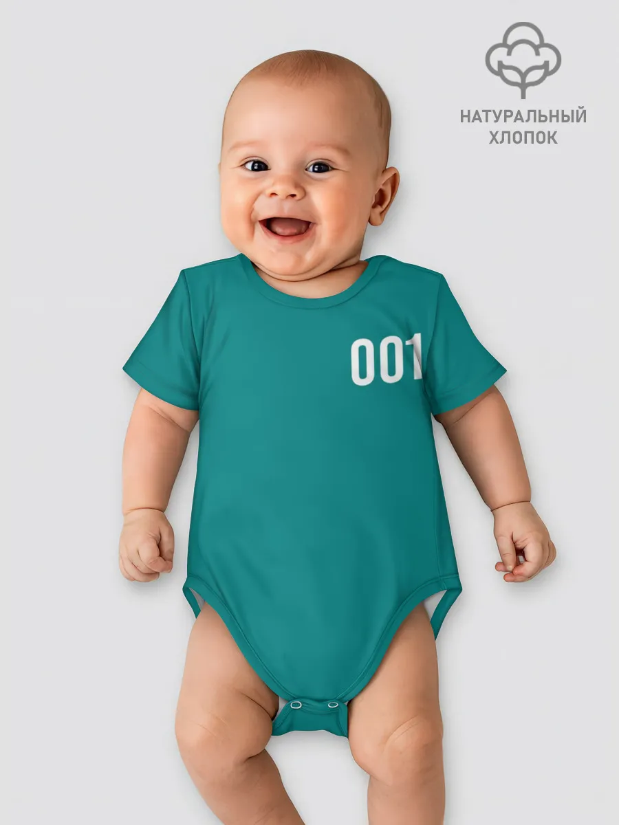 Детское боди / Squid game: О Иль Нам 001