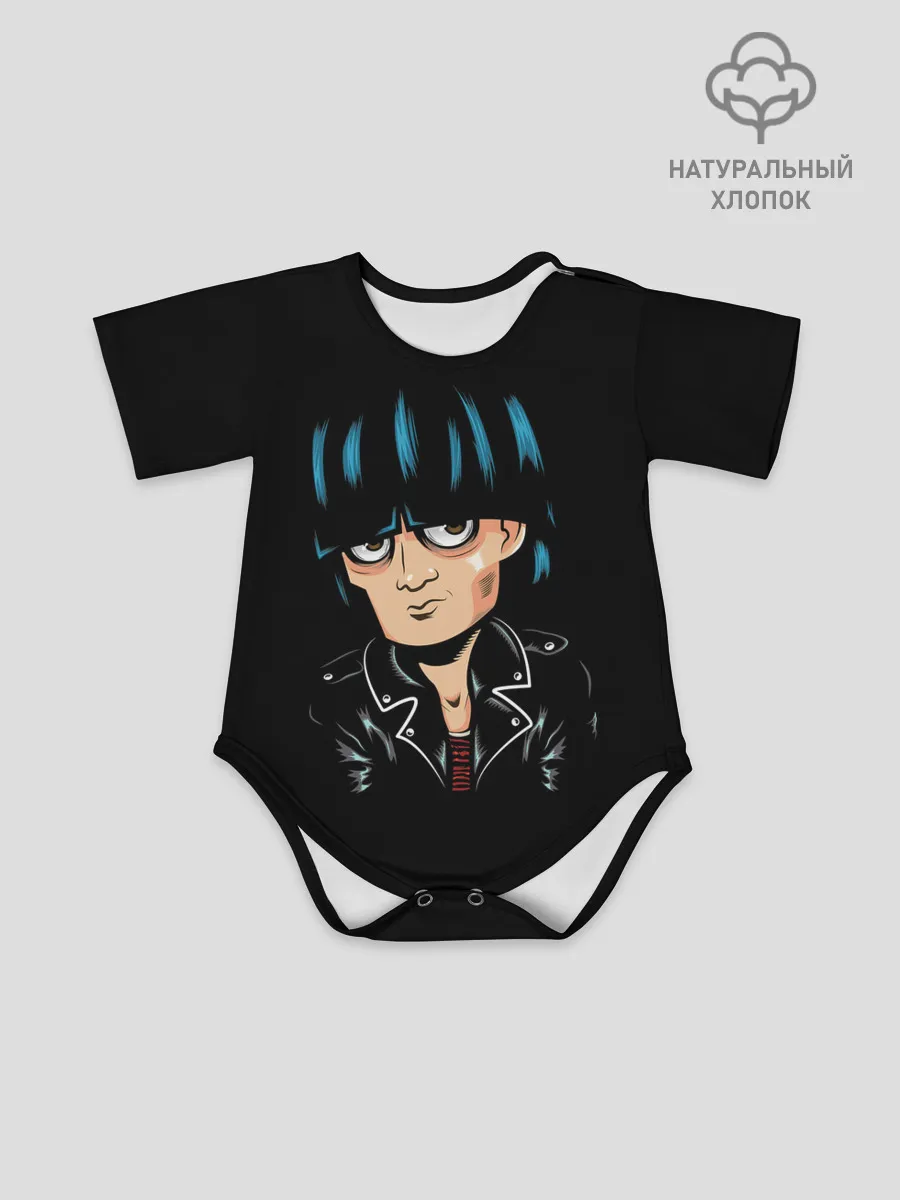 Детское боди / Джоуи Рамон