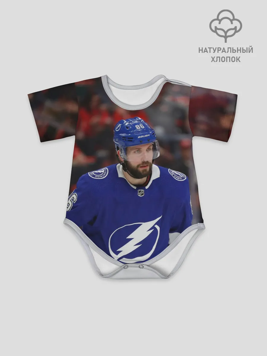 Детское боди / Никита Кучеров, НХЛ