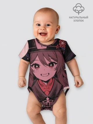 Детское боди / БУУУУ | ХУ ТАО | HU TAO