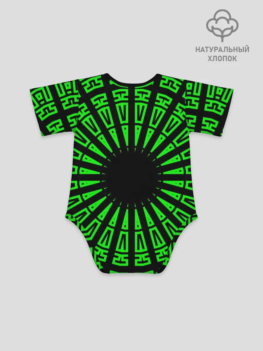 Детское боди / Спаун Эл Симмонс