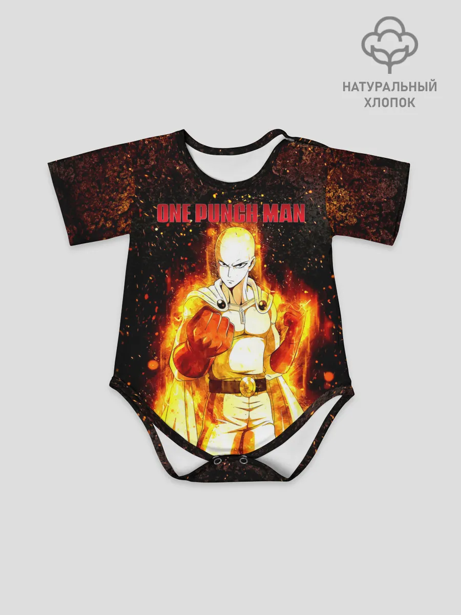 Детское боди / Сайтама в огне | One Punch-Man