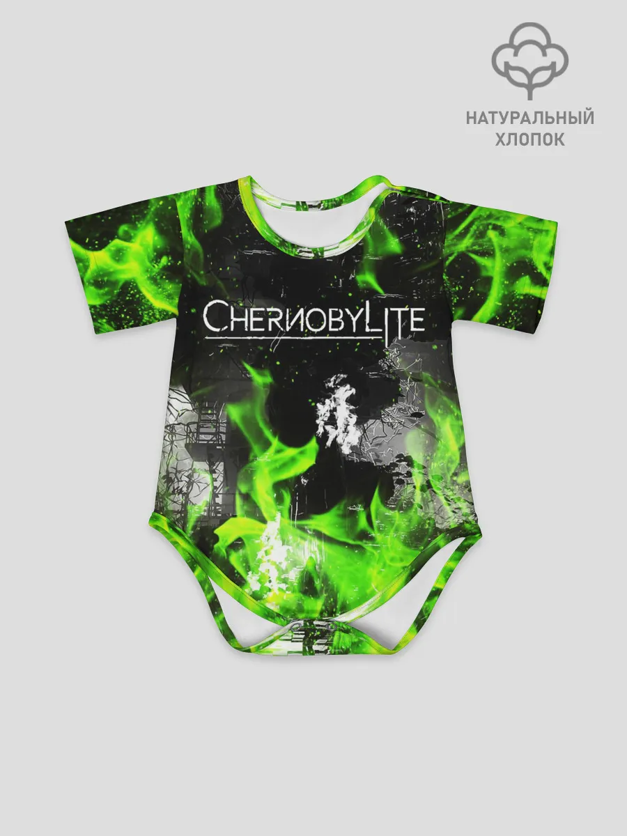 Детское боди / Chernobylite