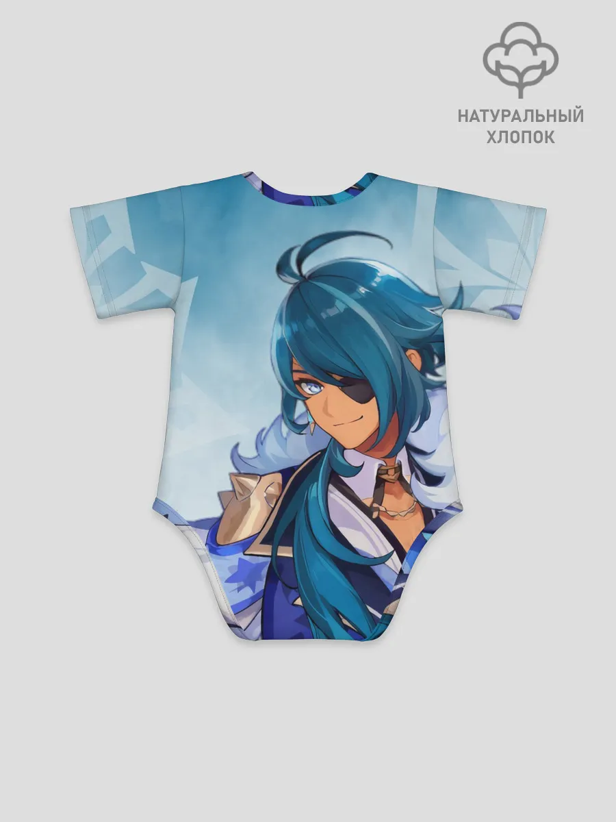 Детское боди / Геншин импакт: Кэйа