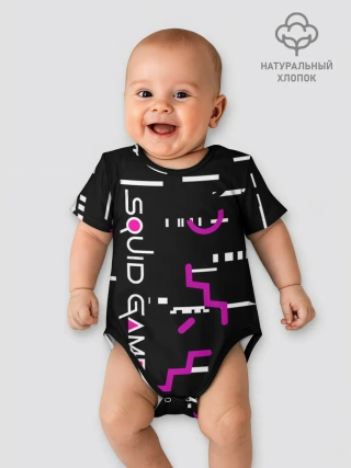 Детское боди / Squid Gam: Узоры.