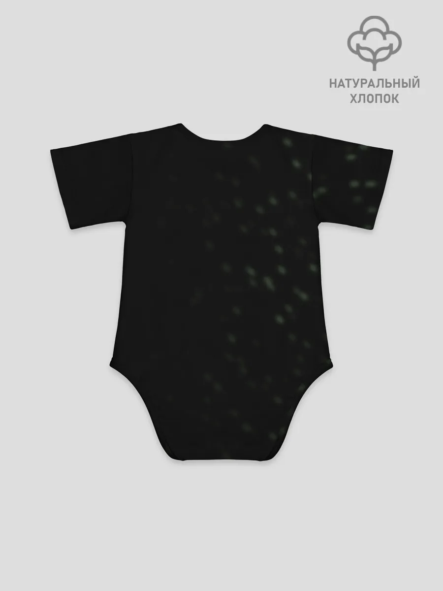 Детское боди / Чернобылит | Chernobylite