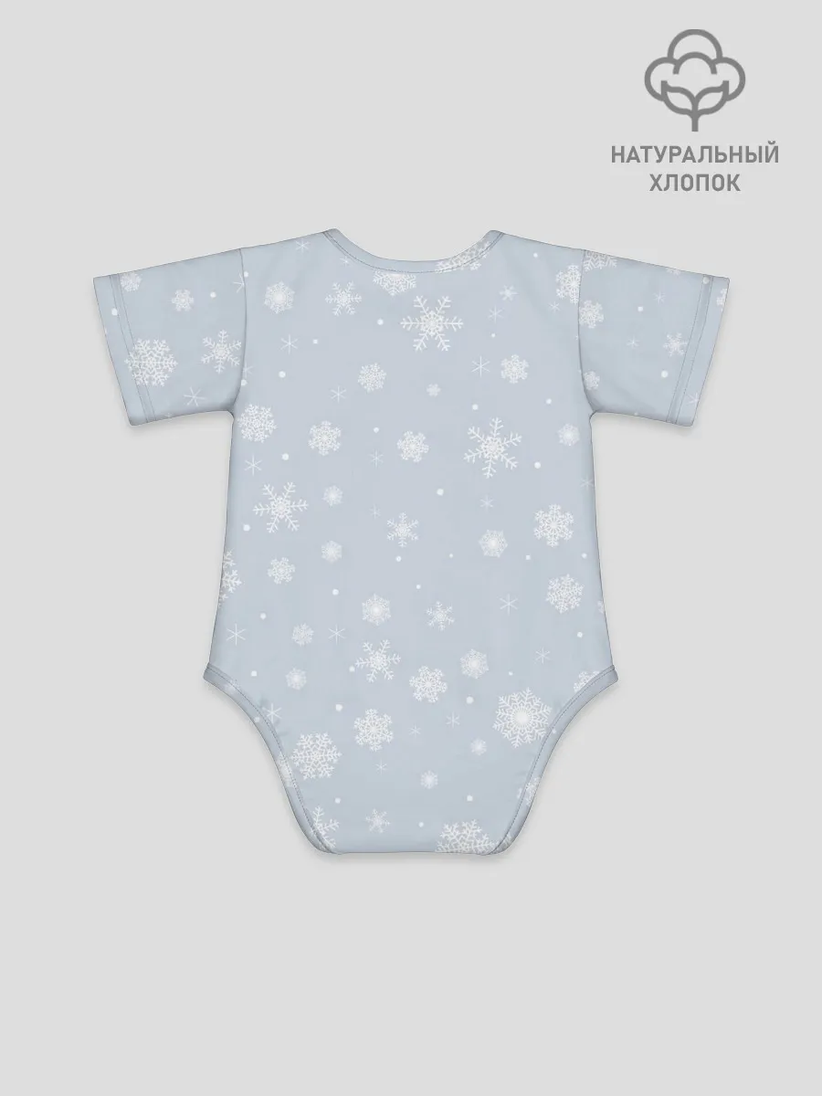 Детское боди / Squid Game 001